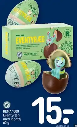 REMA 1000 Eventyræg med legetøj tilbud