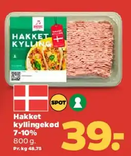 Netto Hakket kyllingekød tilbud