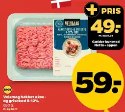 Netto Velsmag hakket okse- og grisekød 8-12% tilbud