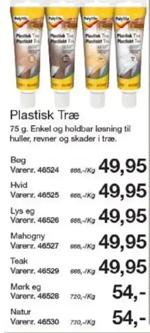 Harald Nyborg Plastisk Træ tilbud