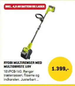 XL-BYG Ryobi multirenser med multiborste 18v tilbud