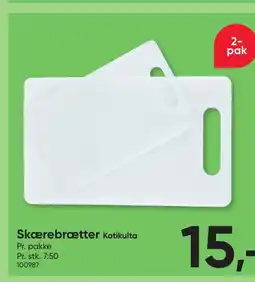 BigDollar Skærebrætter Kotikulta tilbud