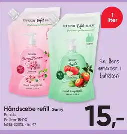 BigDollar GUNRY Håndsæbe refill tilbud