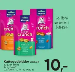 BigDollar Vitakraft Kattegodbidder tilbud