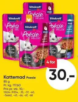 BigDollar Poésie Kattemad tilbud