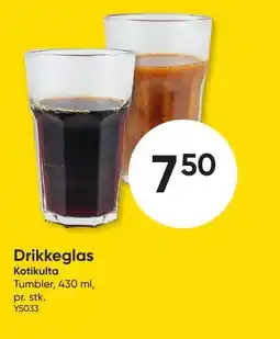 BigDollar Drikkeglas Kotikulta tilbud