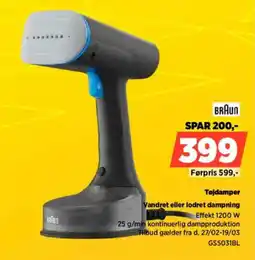 Power Braun tojdamper vandret eller lodret dampning tilbud