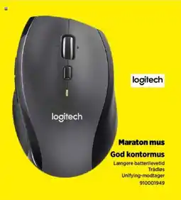 Power Maraton mus God kontormus tilbud