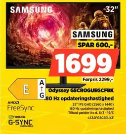 Power Samsung dyssey g5croguegcfbk 80 hz opdateringshastighed tilbud
