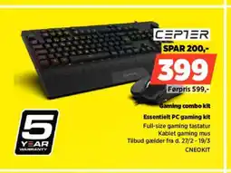 Power Cepter gaming combo kit essentielt pc gaming kit tilbud