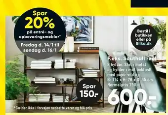 Bilka Southall reol tilbud