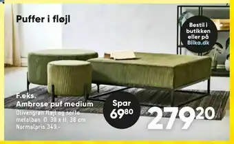 Bilka Ambrose puf medium tilbud