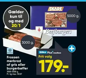 Bilka Frossen mørbrad af gris eller burgerbøffer tilbud