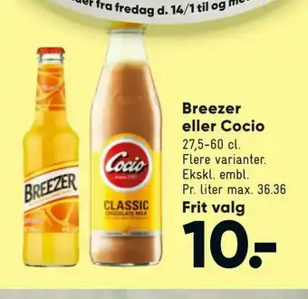 Bilka Breezer eller Cocio tilbud