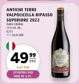 Scandinavian Park Antiche Terre Valpolicella ripasso superiore 2022 tilbud