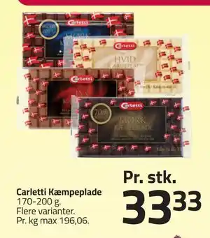 Fleggaard Carletti Kæmpeplade tilbud
