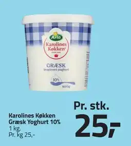 Fleggaard Karolines Køkken Græsk Yoghurt 10% tilbud