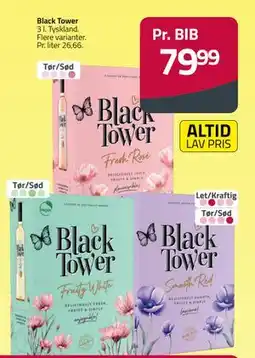 Fleggaard Black Tower tilbud
