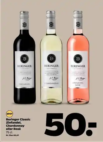 Beringer Classic Zinfandel, Chardonnay eller Rosé