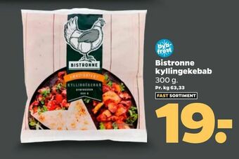 Bistronne kyllingekebab