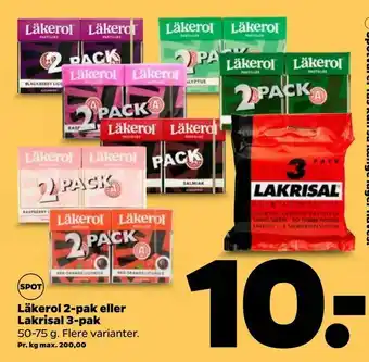 Läkerol 2-pak eller lakrisal 3-pak