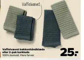 Netto Vaffelvævet køkkenhåndklæde eller 2-pak karklude tilbud