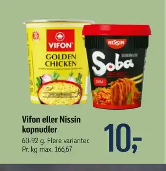 Føtex Vifon eller Nissin kopnudler tilbud