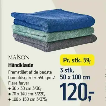 Føtex Håndklæde. Fremstillet af de bedste bomuldsgarner tilbud