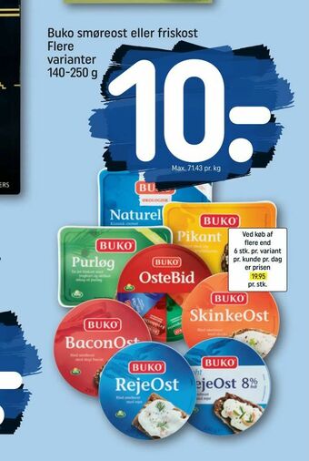 Buko smøreost eller friskost