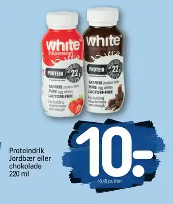 REMA 1000 Proteindrik Jordbær eller chokolade tilbud