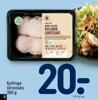 REMA 1000 Kyllinge lårsteaks tilbud