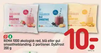 REMA 1000 REMA 1000 økologisk rød, blå eller gul smoothieblanding. 2 portioner. tilbud