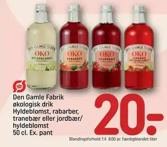 REMA 1000 Den Gamle Fabrik økologisk drik Hyldeblomst, rabarber, tranebær eller jordbær/ hyldeblomst tilbud