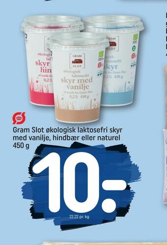 REMA 1000 Gram Slot økologisk laktosefri skyr med vanilje, hindbær eller naturel tilbud