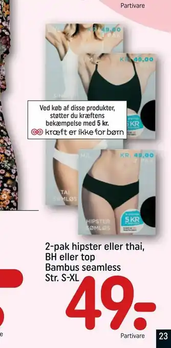 REMA 1000 2-pak hipster eller thai, BH eller top Bambus seamless tilbud