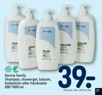 Derma family Shampoo, showergel, balsam, bodylotion eller håndsæbe