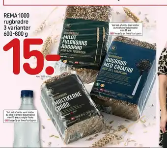REMA 1000 REMA 1000 rugbrødre 3 varianter tilbud