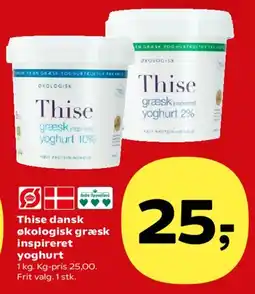 SuperBrugsen Thise dansk økologisk græsk inspireret yoghurt tilbud