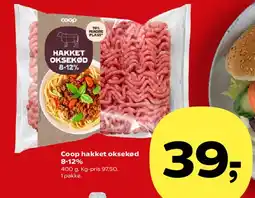 SuperBrugsen Biotex vaskemiddel eller Dun-let skyllemiddel tilbud