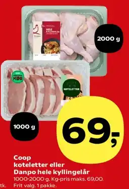 SuperBrugsen Coop koteletter eller Danpo hele kyllingelår tilbud
