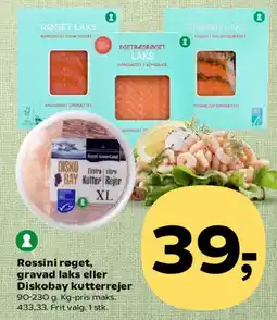 Kvickly Rossini røget, gravad laks eller Diskobay kutterrejer tilbud
