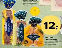 Kvickly Det Gode fra Schulstad tilbud