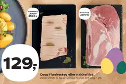 Kvickly Coop flæskesteg eller nakkefilet tilbud