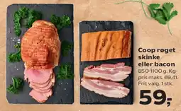 Kvickly Coop røget skinke eller bacon tilbud