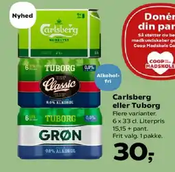 Kvickly Carlsberg eller Tuborg 6 x 33 cl (pakke) tilbud
