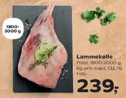 Kvickly Lammekølle tilbud