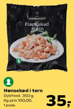 Kvickly Hønsekød i tern tilbud
