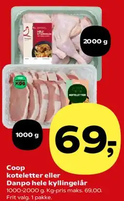 Kvickly Coop koteletter eller Danpo hele kyllingelår tilbud