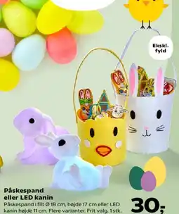 Kvickly Æg til æggejagt eller hårbøjle tilbud