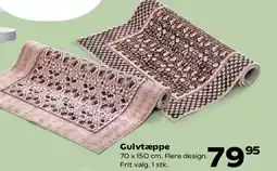 Kvickly Gulvtæppe tilbud